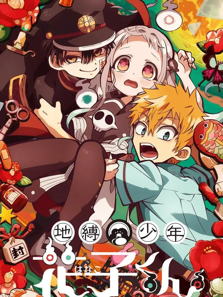 SleekGlass3517의 당신을 찾아가는 3명