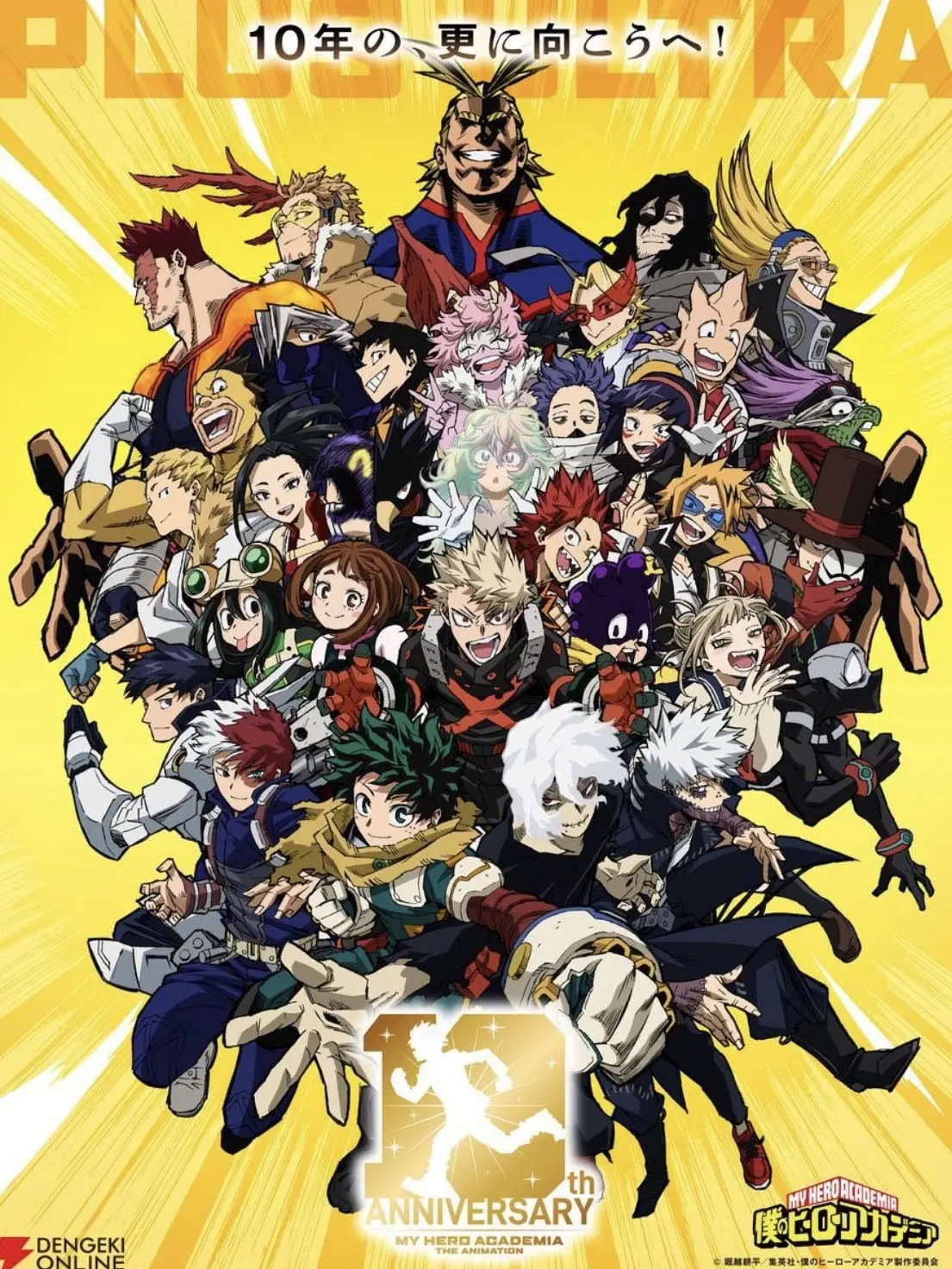 HuskyLuck1500의 転生したけど誰も気付いてくれない！！