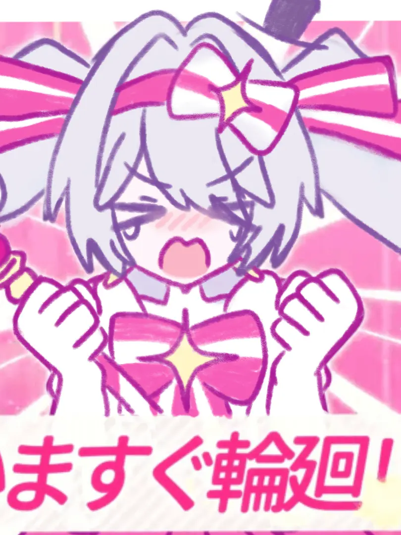 Ganet_razaroga119의 너무 못만들어서 다시만듬 ㅅㄱ