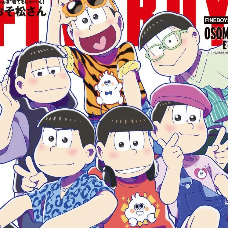 QuirkyAkita3367의 おそ松さん