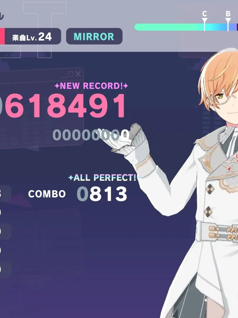 ItchyAsp5456의 카미고 좀비