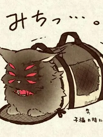 BoredSound7266의 고양이가 된 코쿠시보