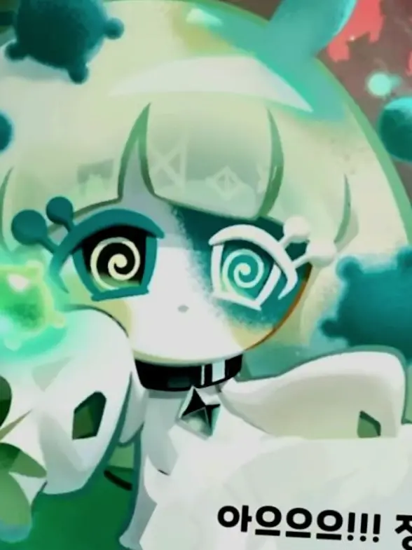 Coral_S2의 우리 애는 안 물어요~^0^