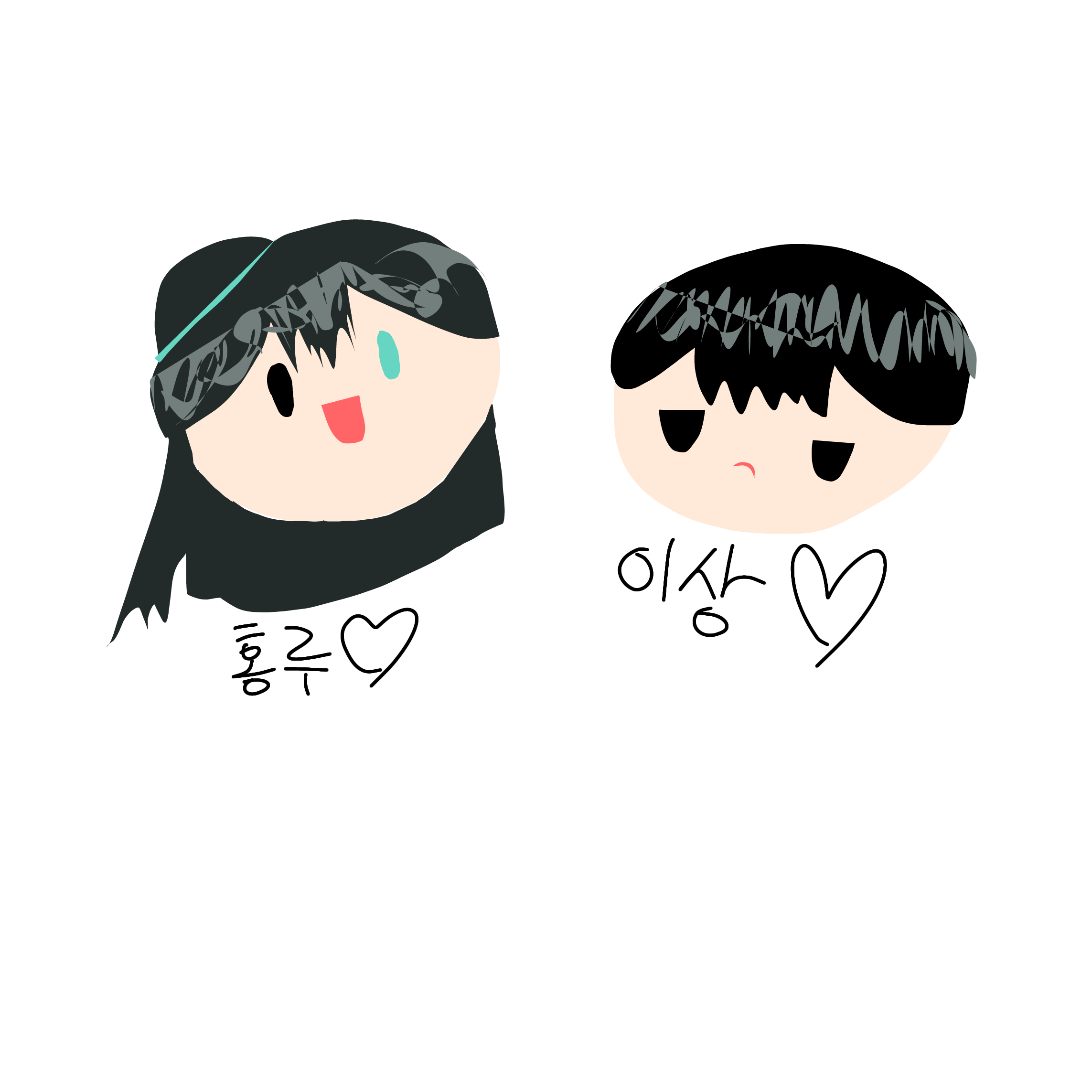 인형 2개 괜히 썼다 젠장 ㅠㅠ 대표 이미지