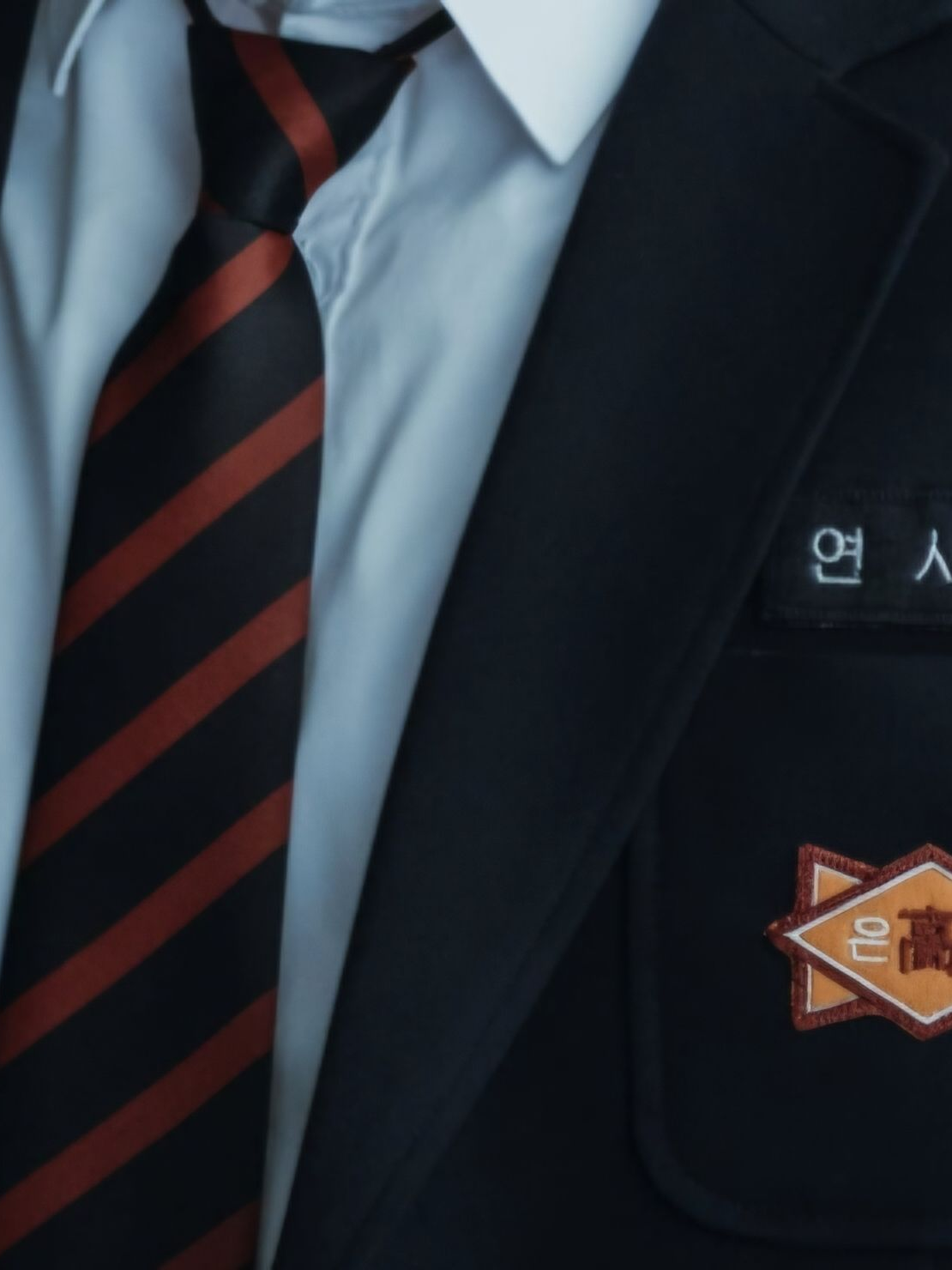 철벽남 연시은을 꼬셔보세요❕️ 대표 이미지