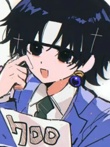 kurokura0901의 近所の子供がマセガキすぎる