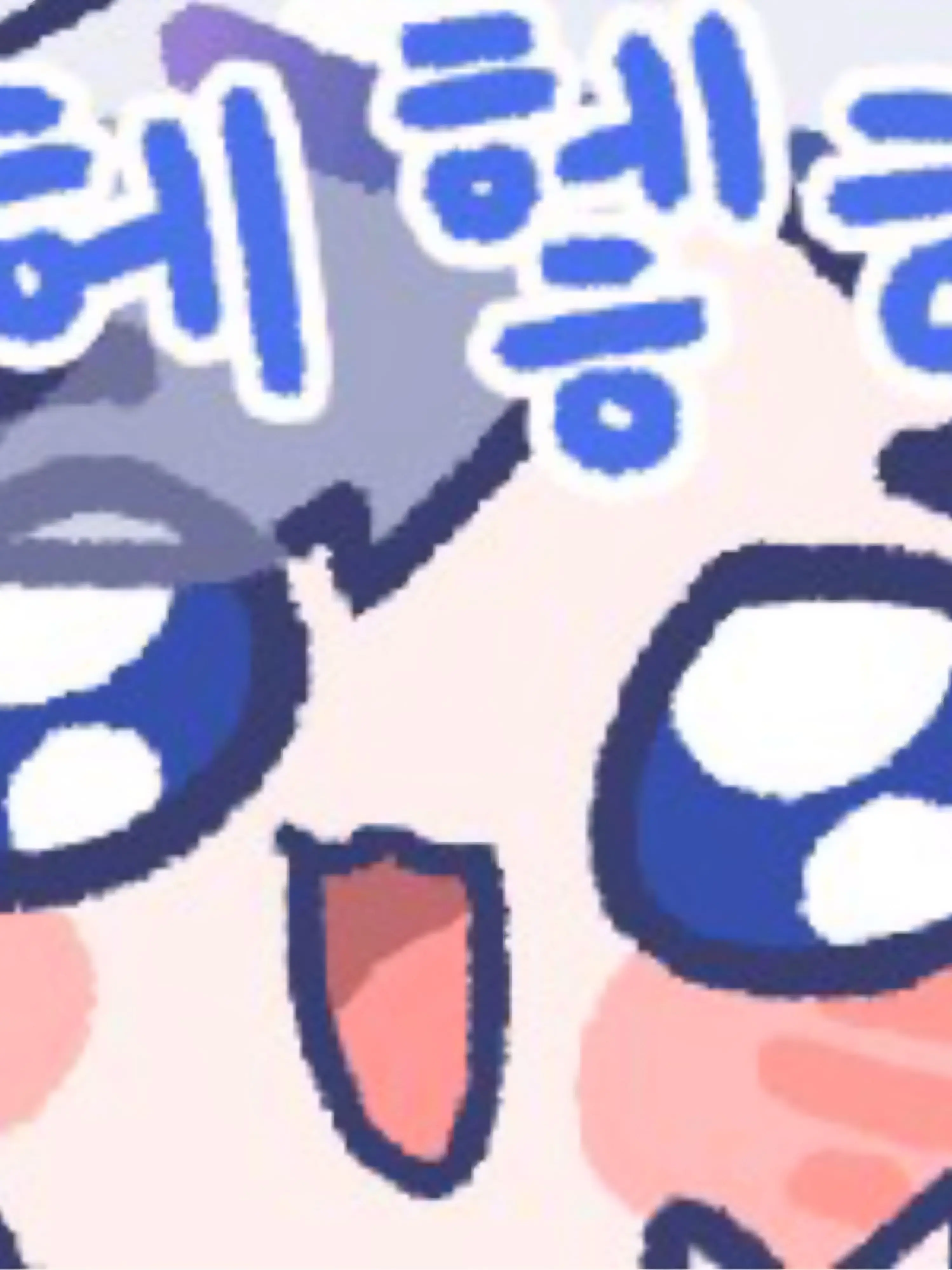 Hebi_0211의 잉앵 매운음식전문점