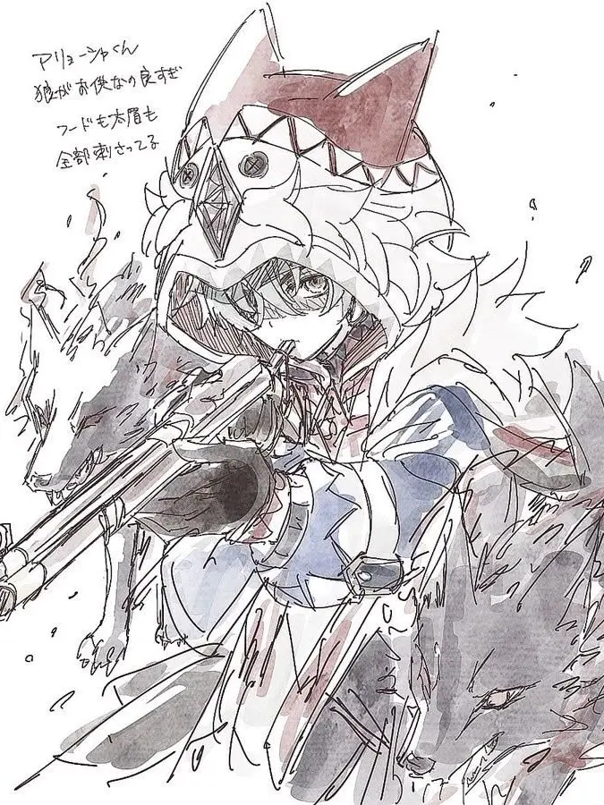 yuaka의 冬よお願い