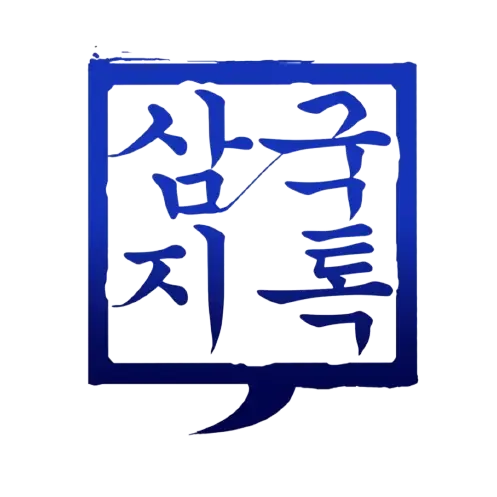 OHAK-LOVE의 조씨와 원씨집 사고로 낳아진 손녀?!