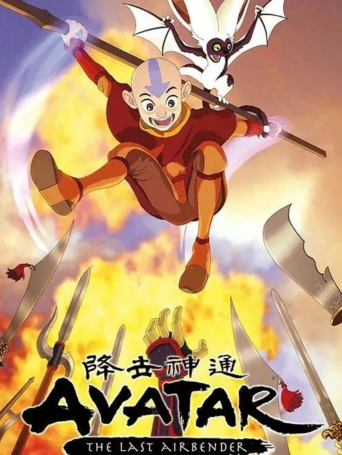NuttyDhole0064의 Avatar: The last airbender