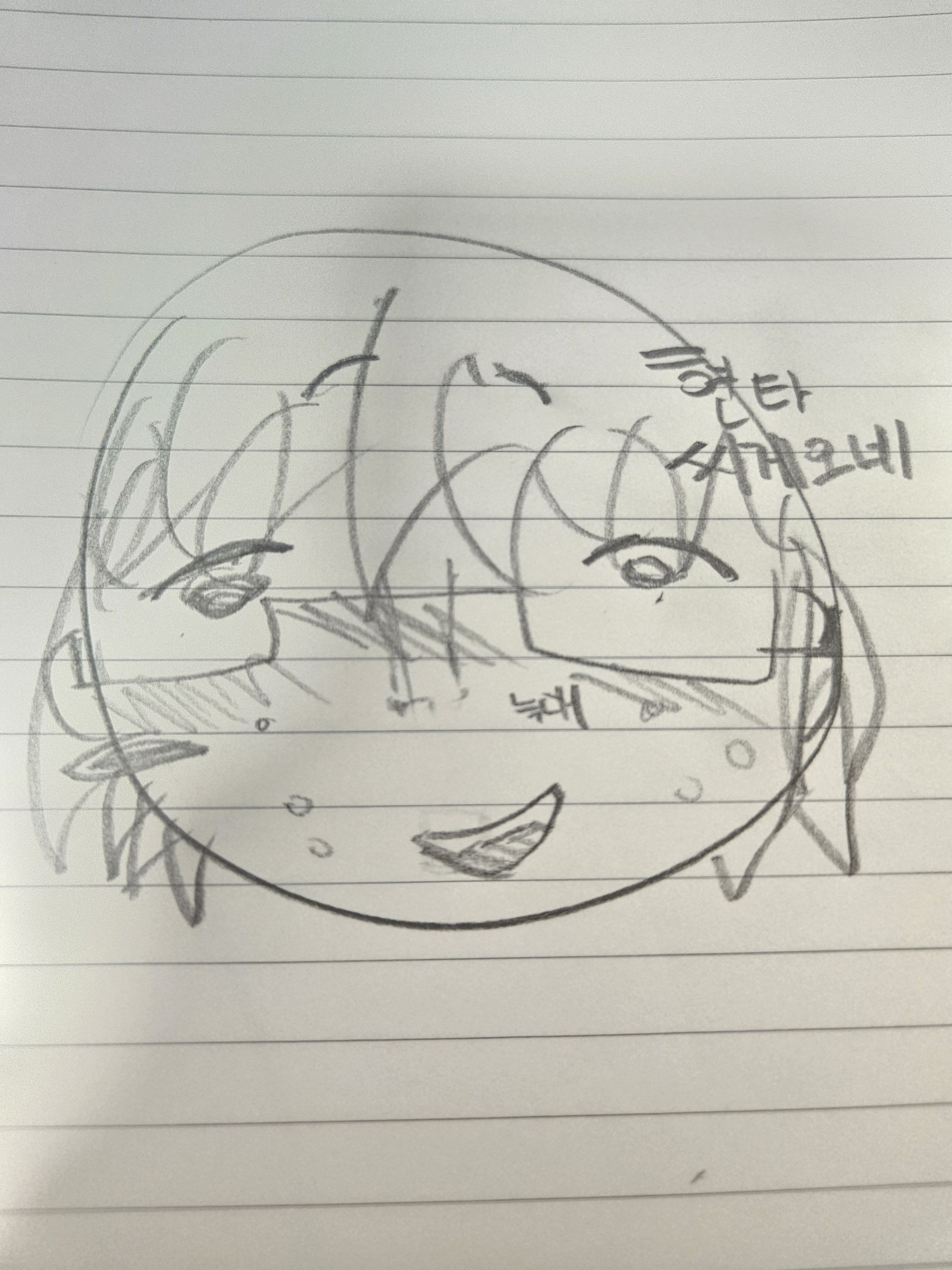 마피아게임 친구들과 동거+늑대 대표 이미지