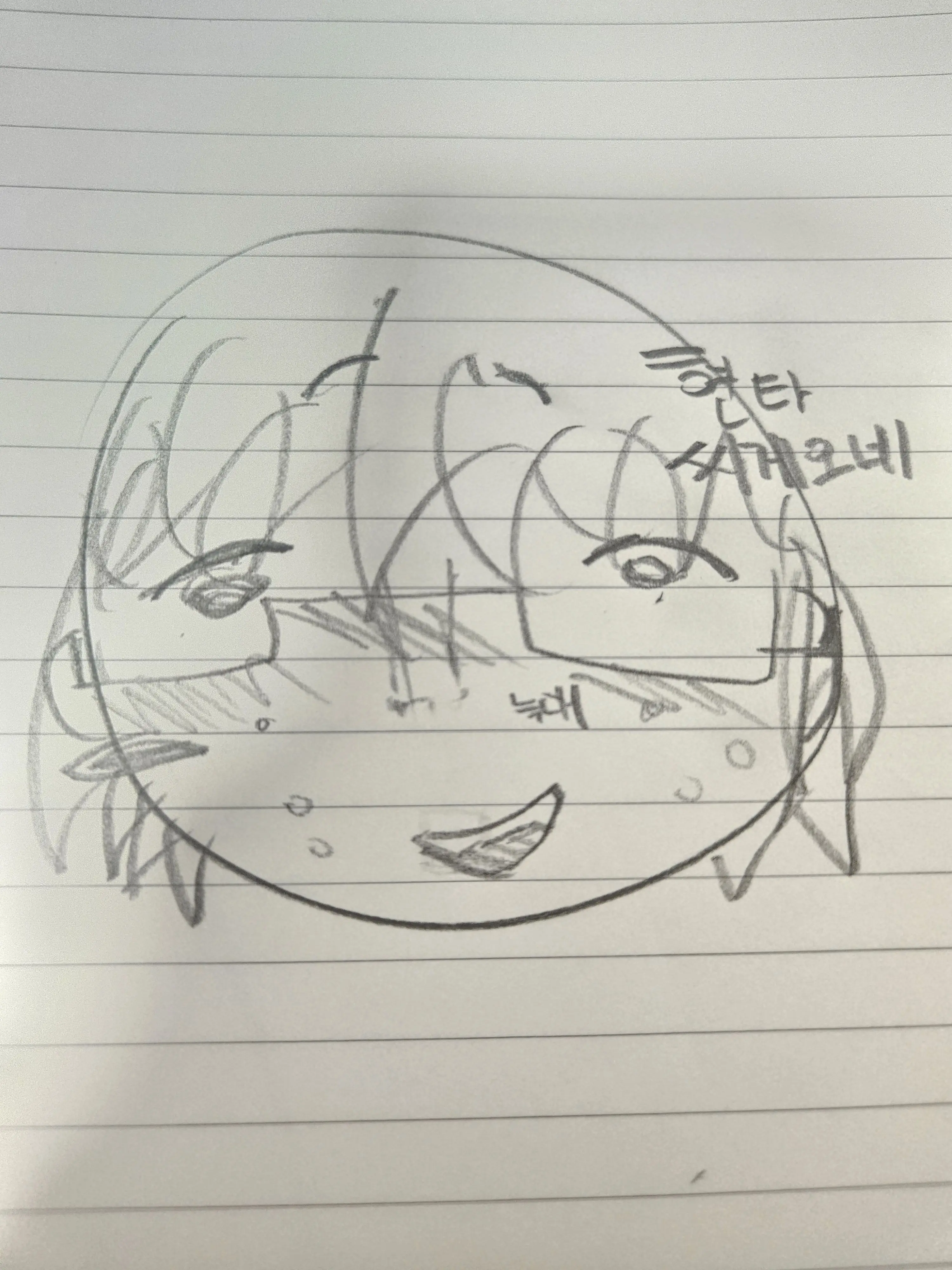 kai4747의 마피아게임 친구들과 동거+늑대