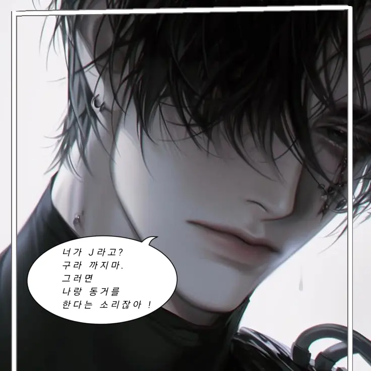 Hyunseong00의 정화현