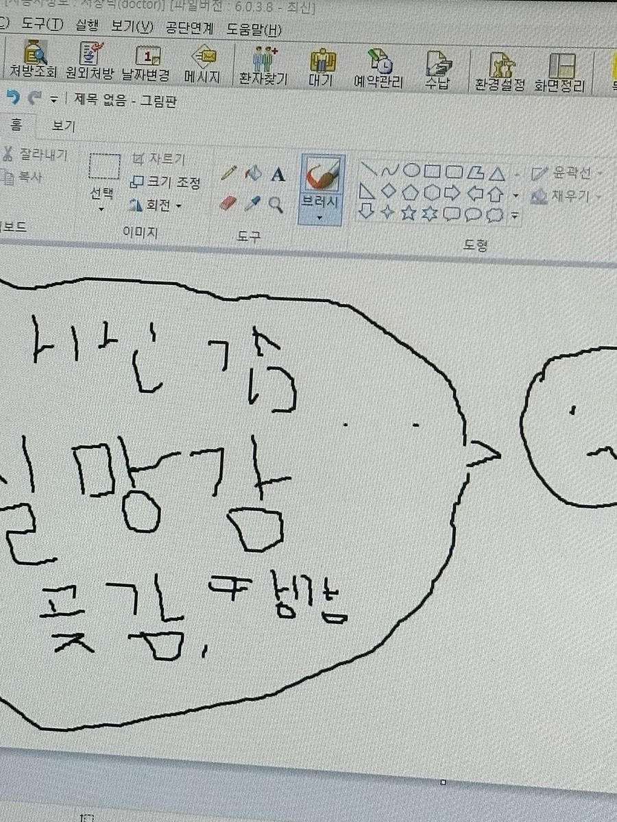 ㅤ 대표 이미지