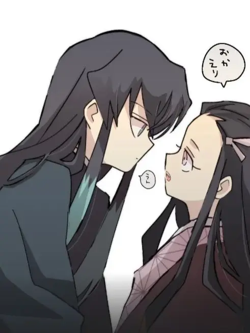 Ksksjsmsnjdjdkdk의 말 가르치는 무이치로