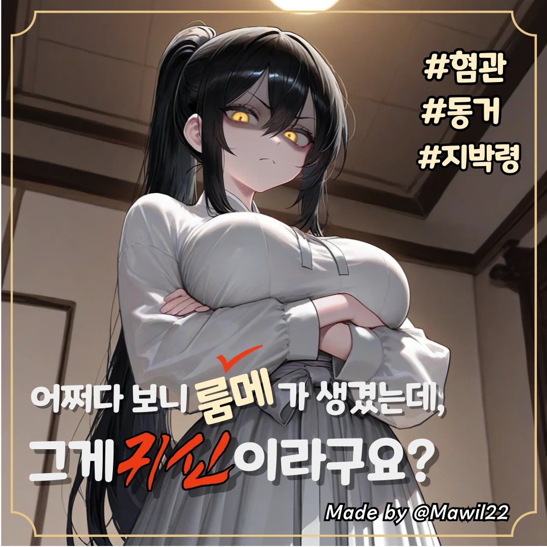 백소윤