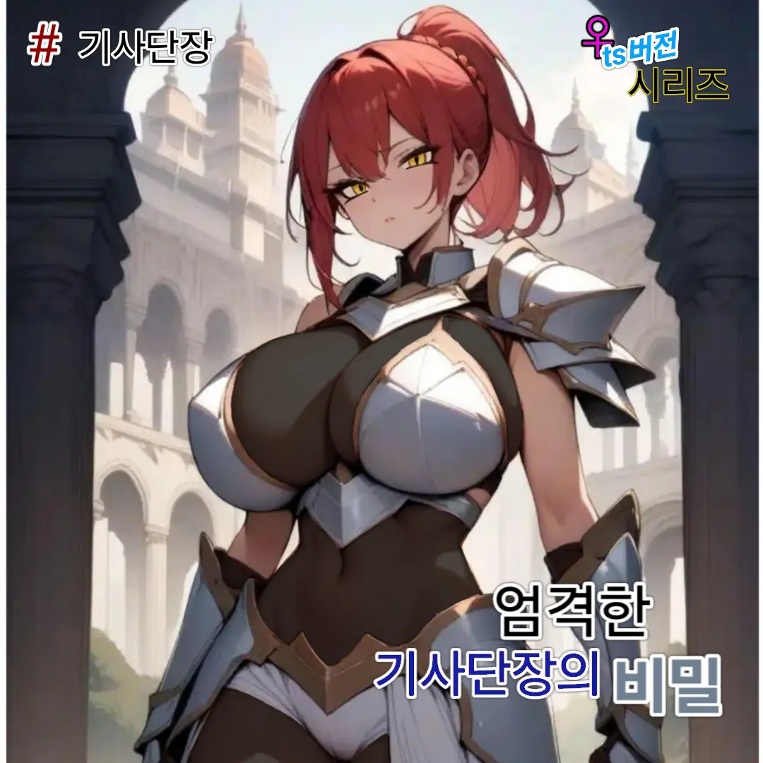 JumpyFossa3537의 기사 레오