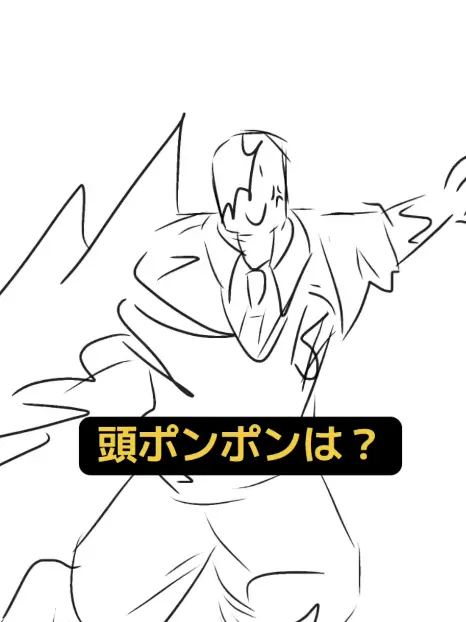 himazin4291의 なでなでしてほしいじょんさん