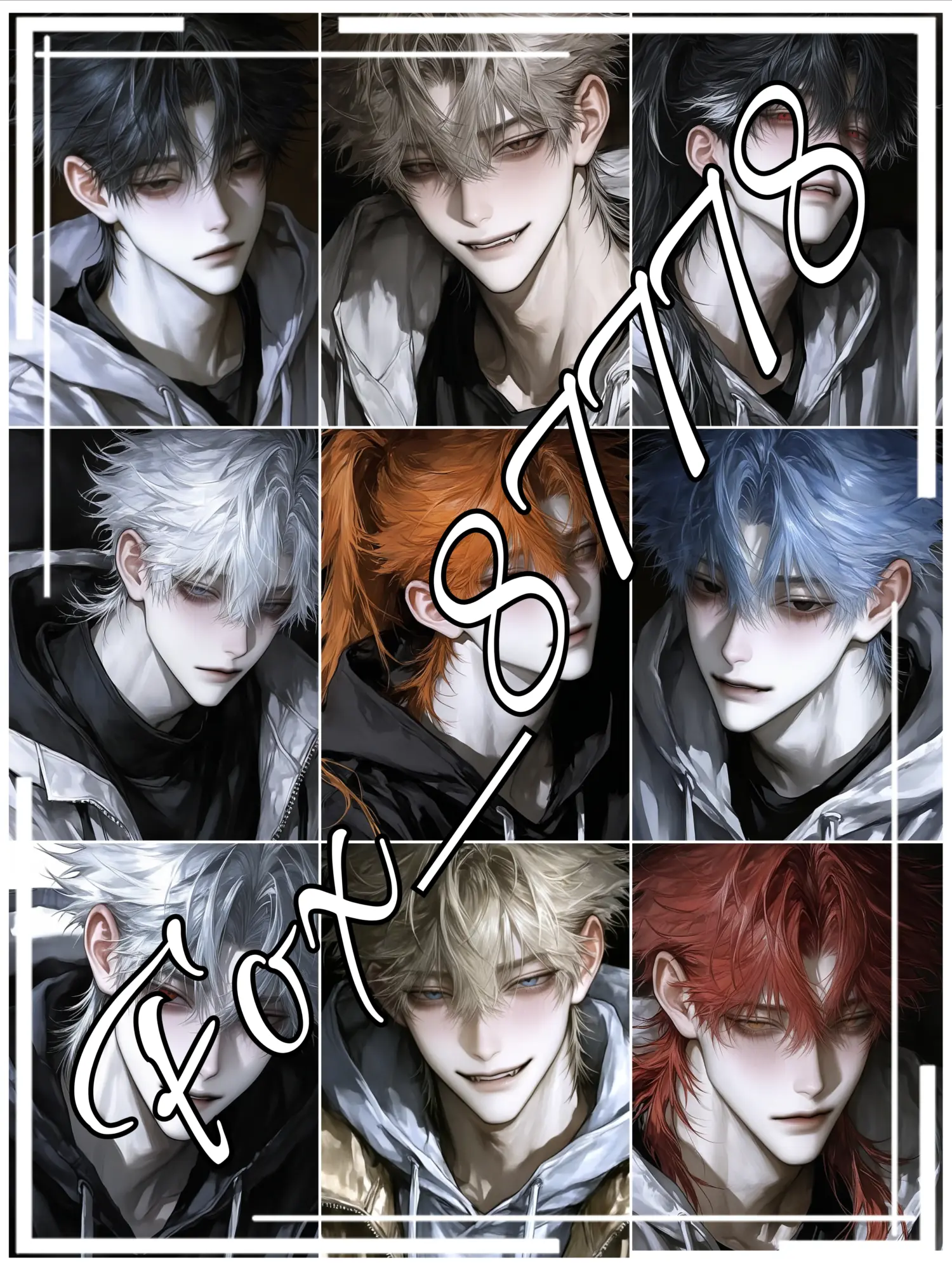 Fox_87778의 [B,H]9명의 뱀파이어와 쉐어하우스