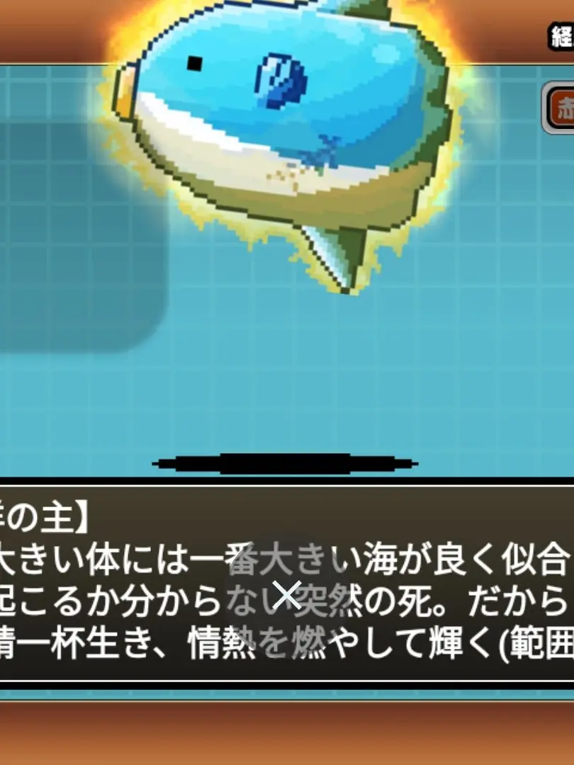 TidyHate7467의 シェアハウス！