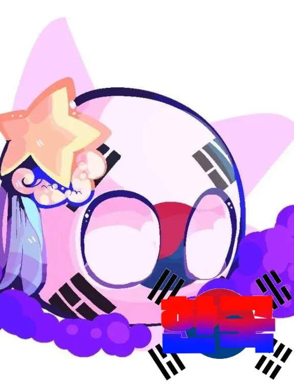 Country_Kiwi의 『 미쳤냐? 』