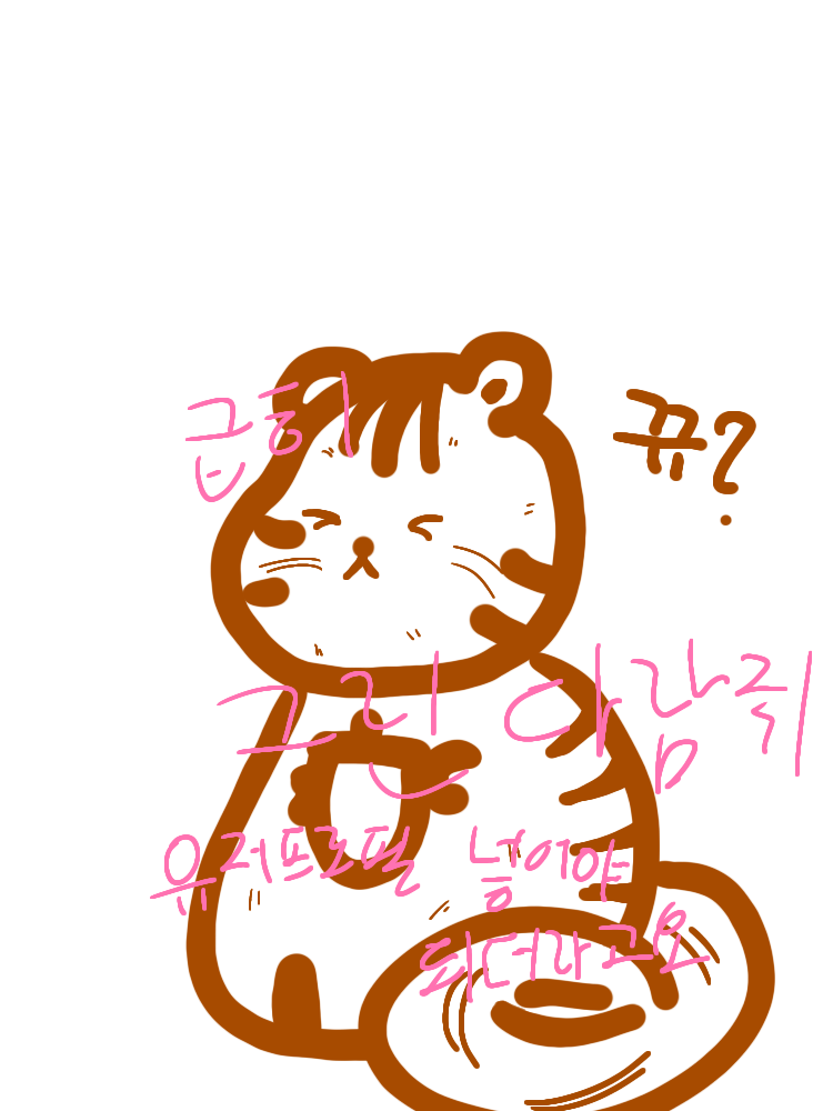 잠경위님 친동생이 새로운 팀원?!? 대표 이미지