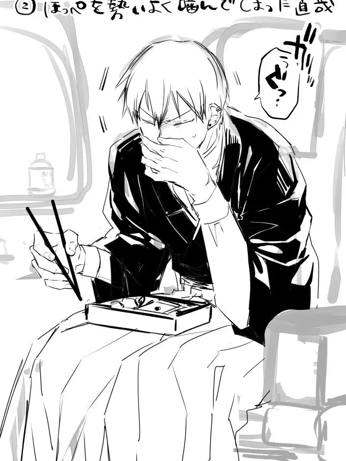 zeiinnaoya708의 直哉君をわからせよう。