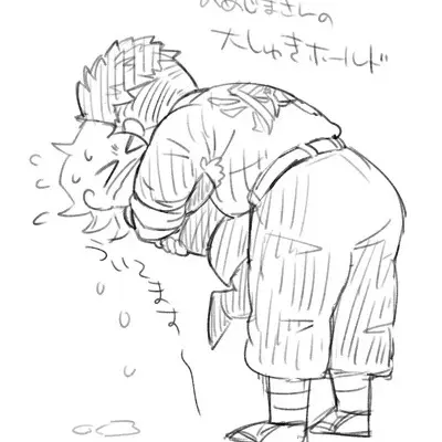 UrbanAnime9753의 岩師弟Loveです。