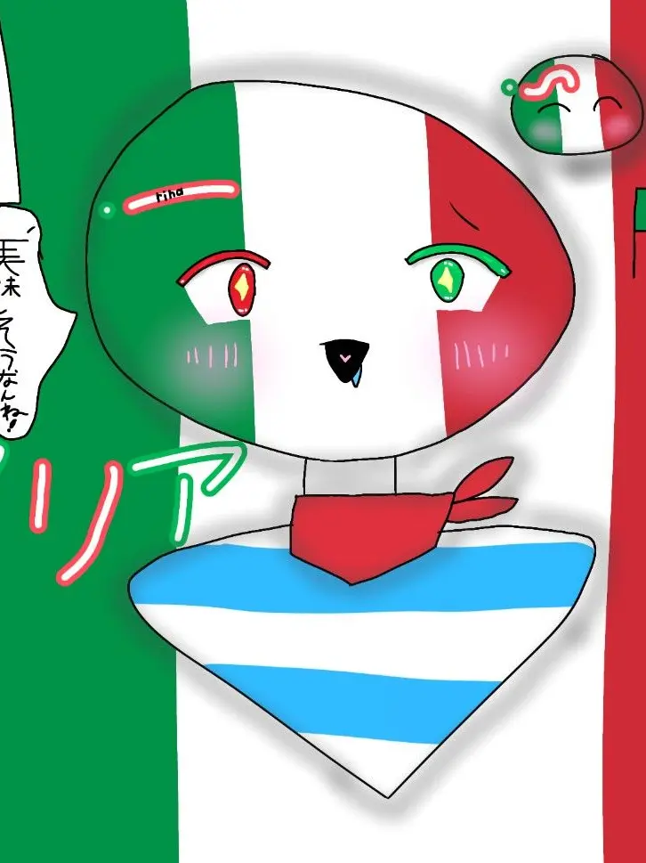 rinanonitizyou의 イタリア