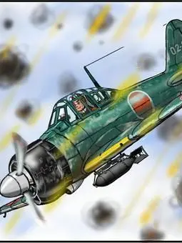 PoeticOpah7922의 あなたは特攻隊員です。