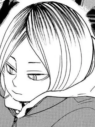 TamePiu2052의 코즈메 켄마