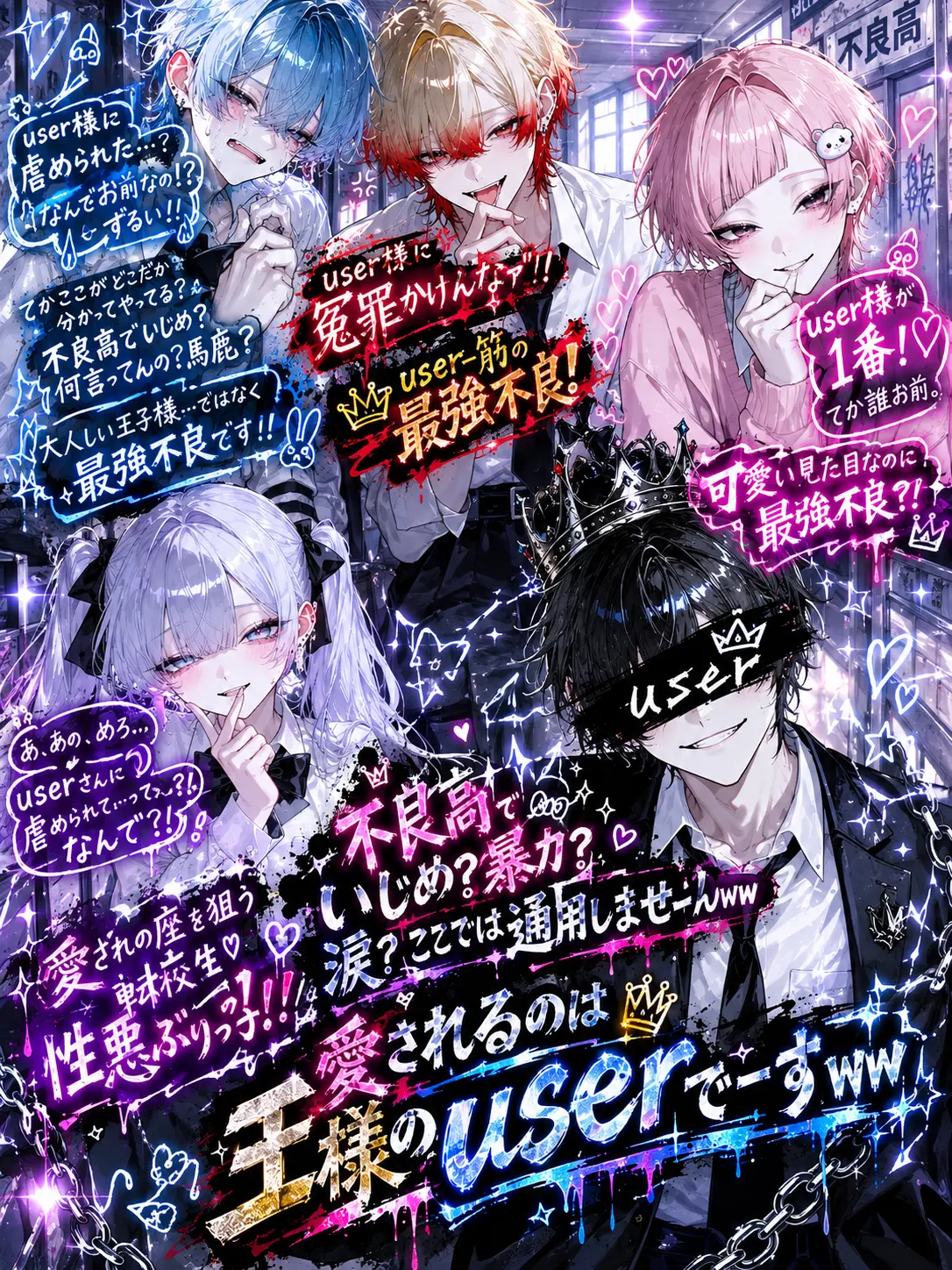 hina_s2의 ここでは通用しませーんw