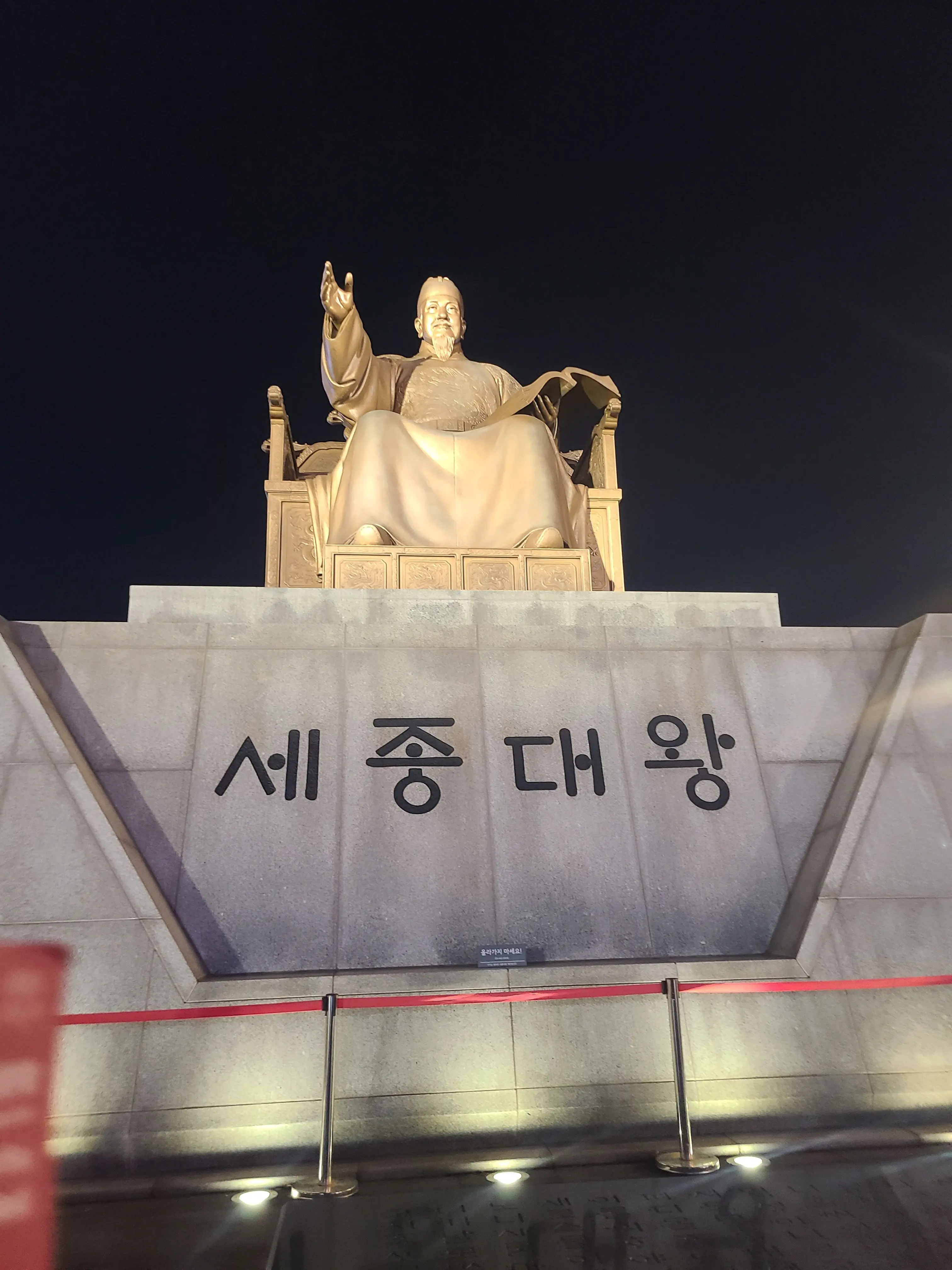 WetFrame1040의 우리친구