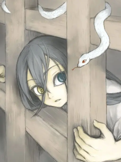 PainedSaiga8436의 어린시절 이구로