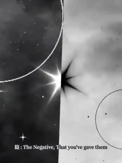Af7의 『 𝑬𝑸𝑼𝑰𝑵𝑶𝑿 』
