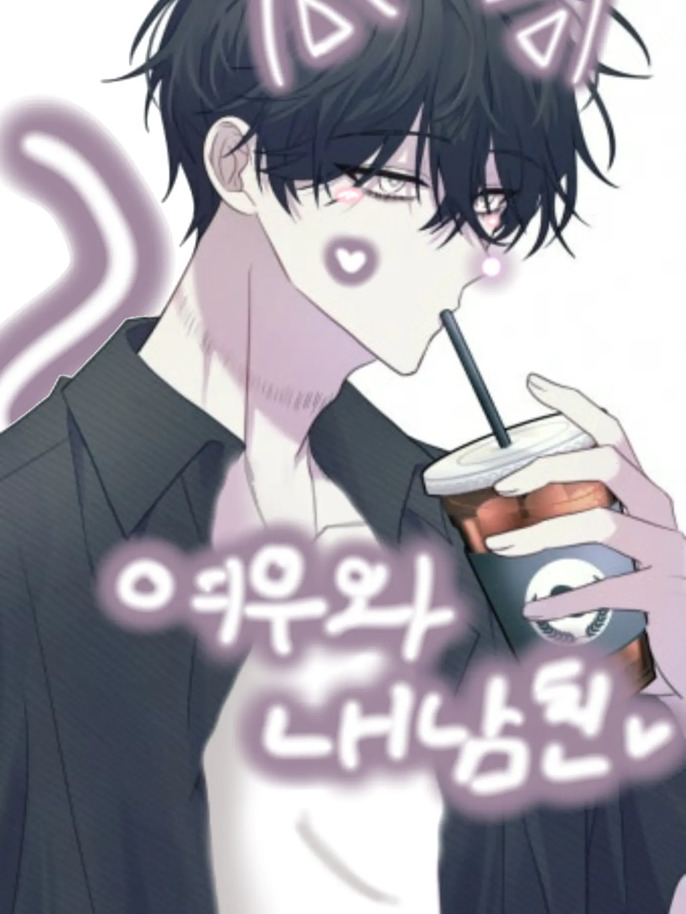 Ma_k_0115의 유현&여우