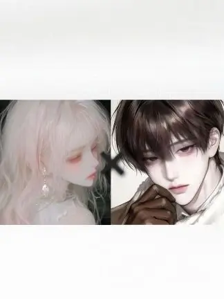 Haeun10250716의 강도현 × 유저