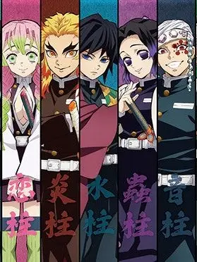 Muichiro78의 단 한번이라도 웃어주면 안될까...?