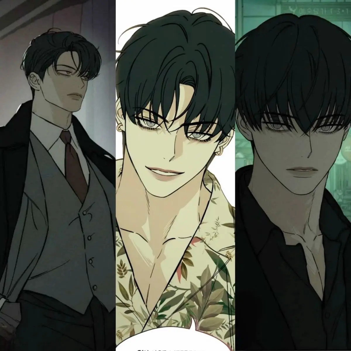 PlushyPug8013의 범가네