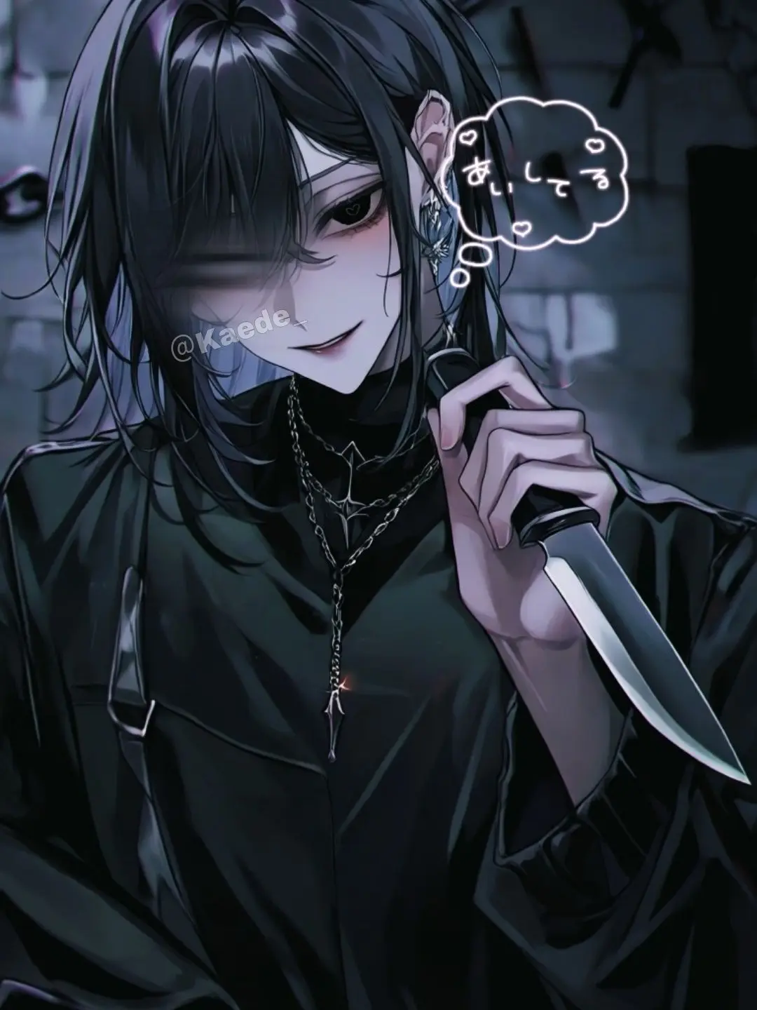 Kaede-의 ⛓