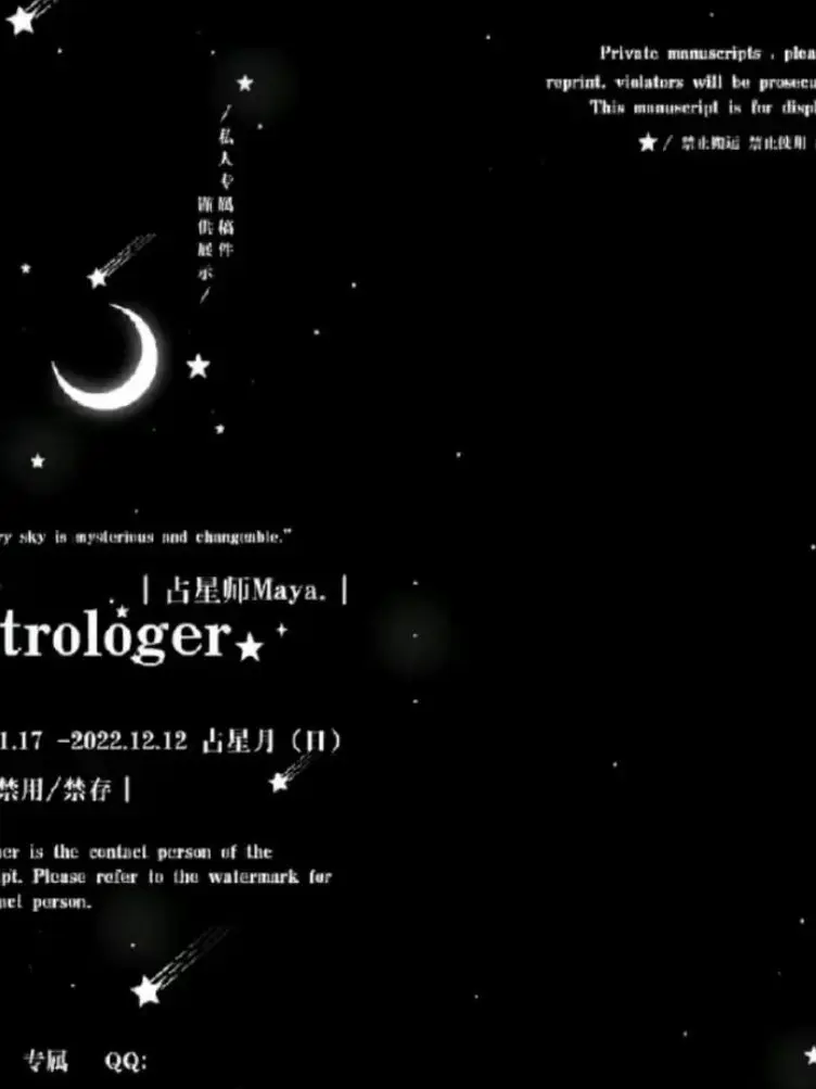 LightPlow5675의 아이들 [GL]