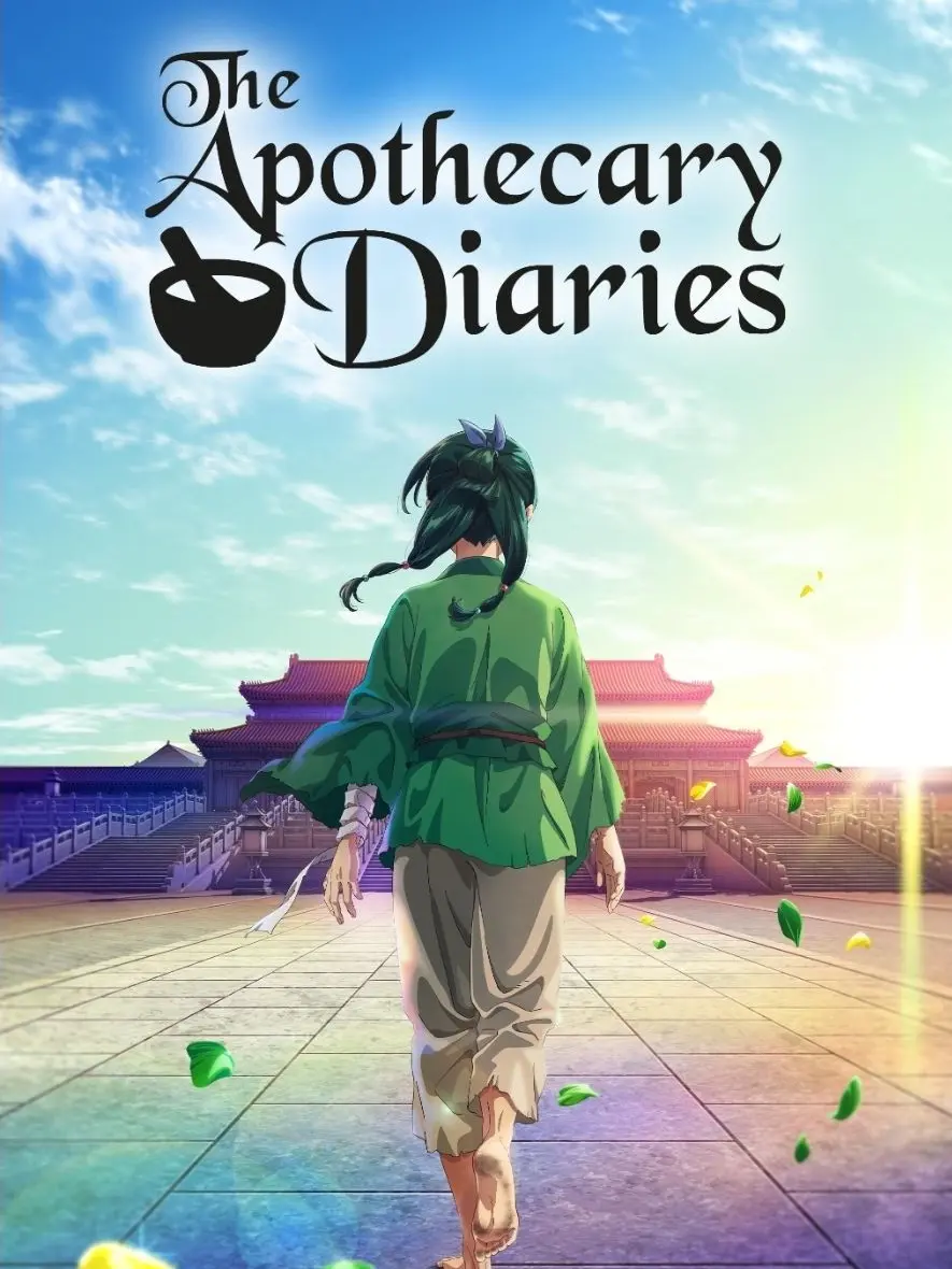 Y_2kk의 The Apothecary Diaries