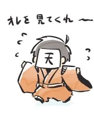CosmicTapir9947의 ちょ......{{user}}！？