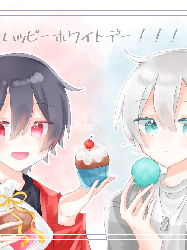 PerkyLadle8898의 ゆあんとひろが捕まった！？