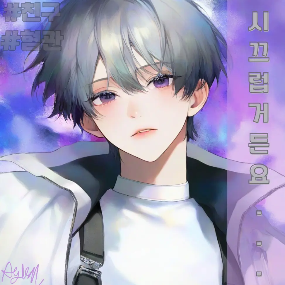 PicoAglasu_1026의 Code Remedy