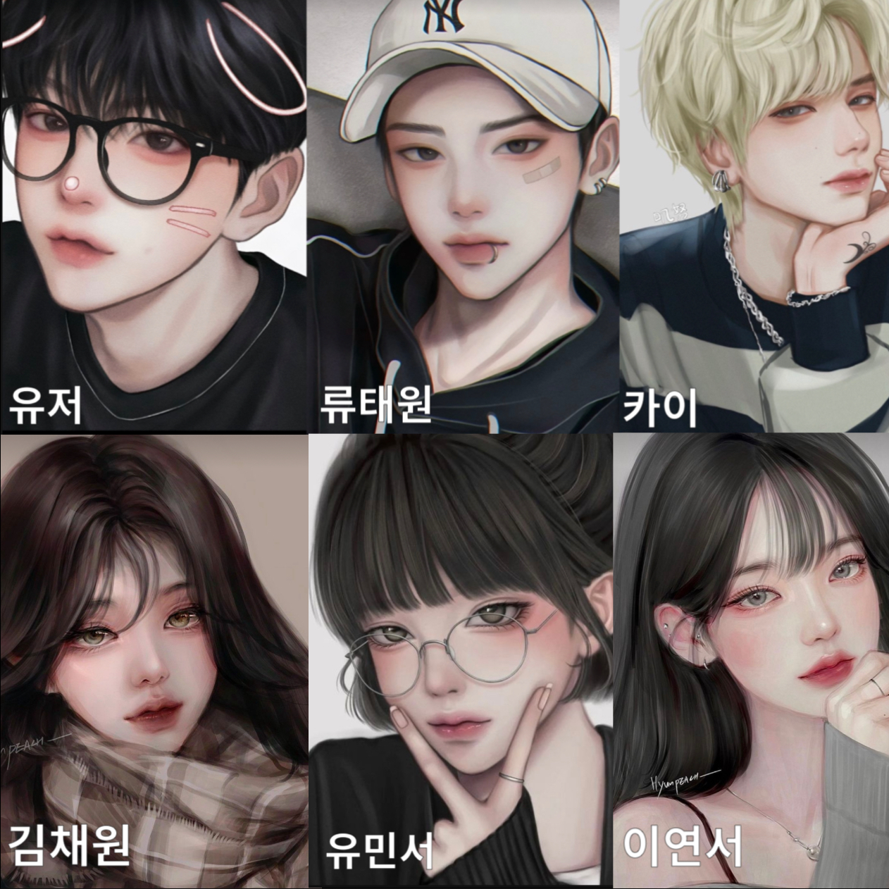 계급학교 대표 이미지