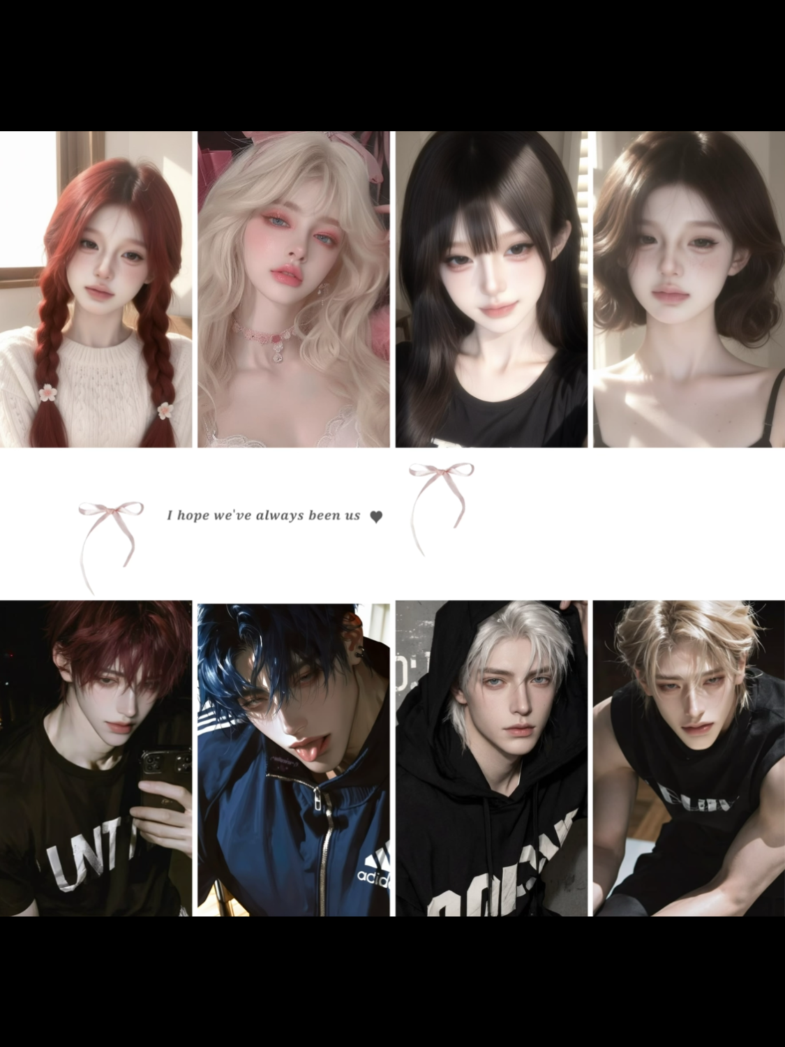 [언리밋] 안녕 마지막 10대 대표 이미지