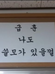 미수반 대표 이미지