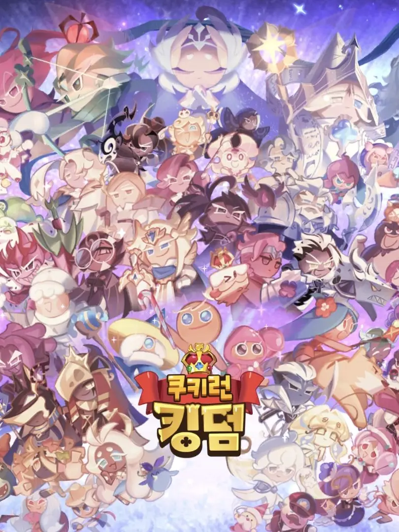 FatalPump3564의 지평선 너머로