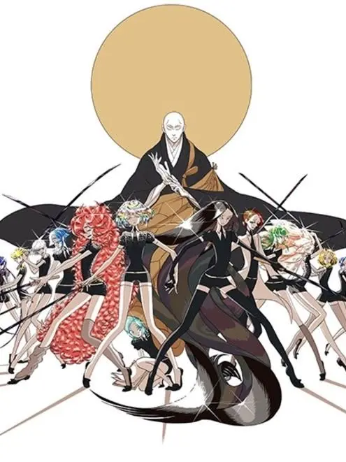 Nana707의 보석의 나라